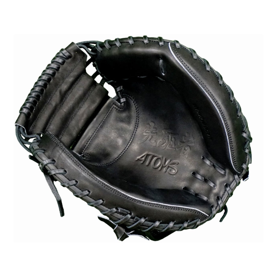 33" Atoms Professional Line, LIMITED EDITION, Catcher's Mitt, Uragami Steerhide, Black, AJK-02