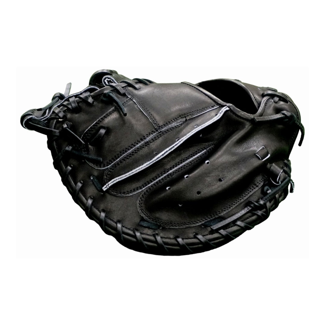 33" Atoms Professional Line, LIMITED EDITION, Catcher's Mitt, Uragami Steerhide, Black, AJK-02