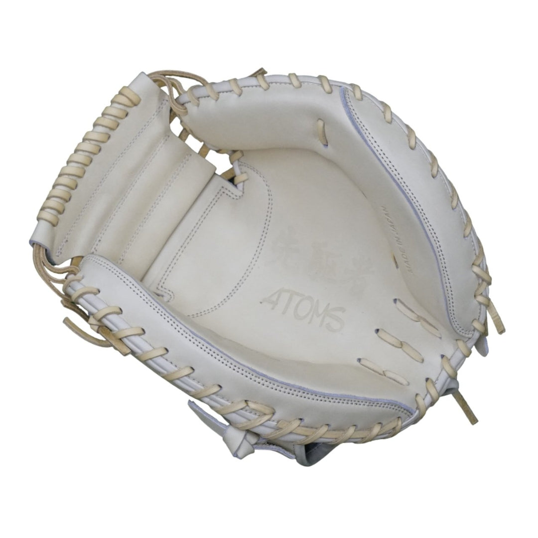 33" Atoms Professional Line, LIMITED EDITION, Catcher's Mitt, Uragami Steerhide, Camel, AJK-02