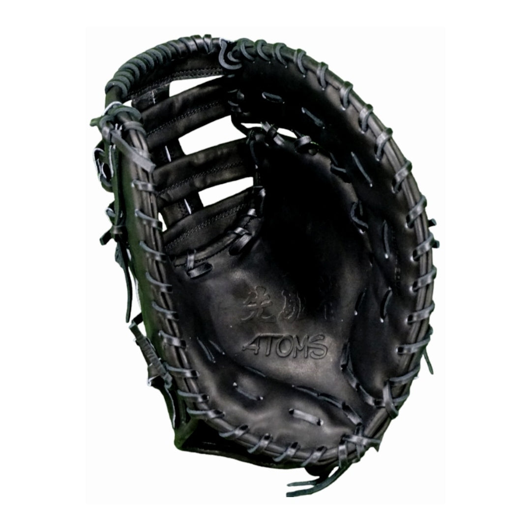 12.75" Atoms Professional Line, LIMITED EDITION, 1B Mitt, Uragami Steerhide, Black