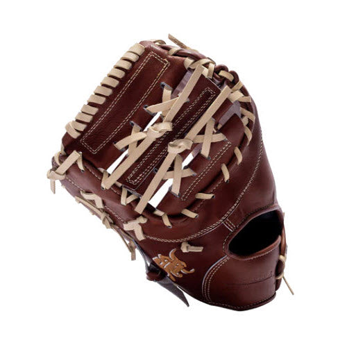 12.75" (32.5") Wagyu JB 1B Mitt, RHT/LHT, Two Piece Web, Miyazaki Wagyu Leather, Brown, JB23-003BRN