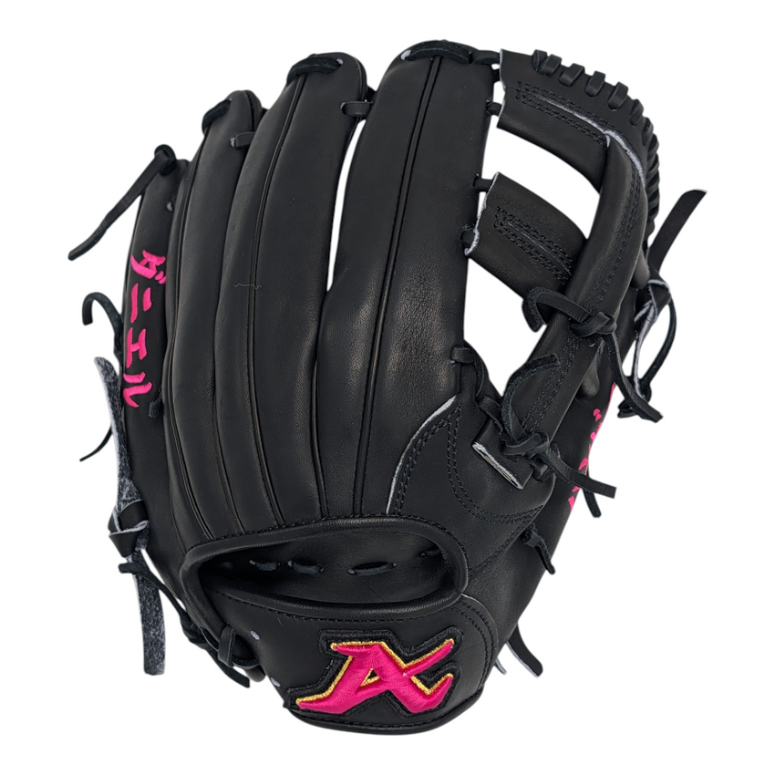 ATOMS AGL-1001 · Youth Infield Black photo 1
