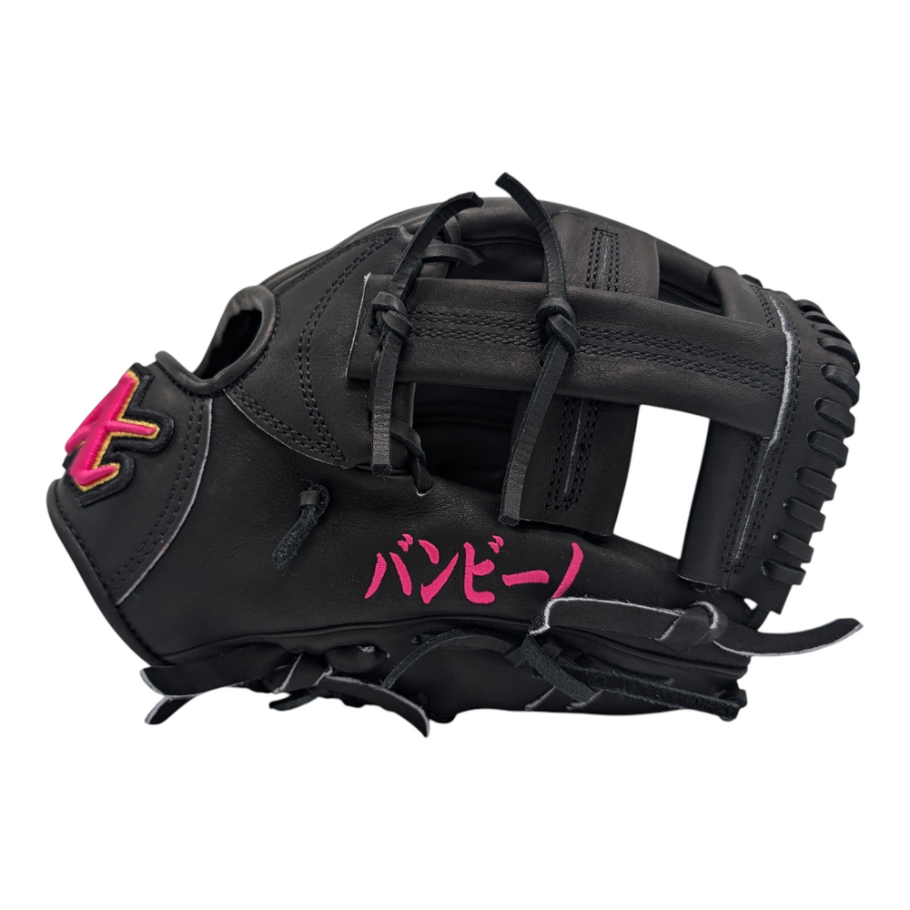 ATOMS AGL-1001 · Youth Infield Black alternate view