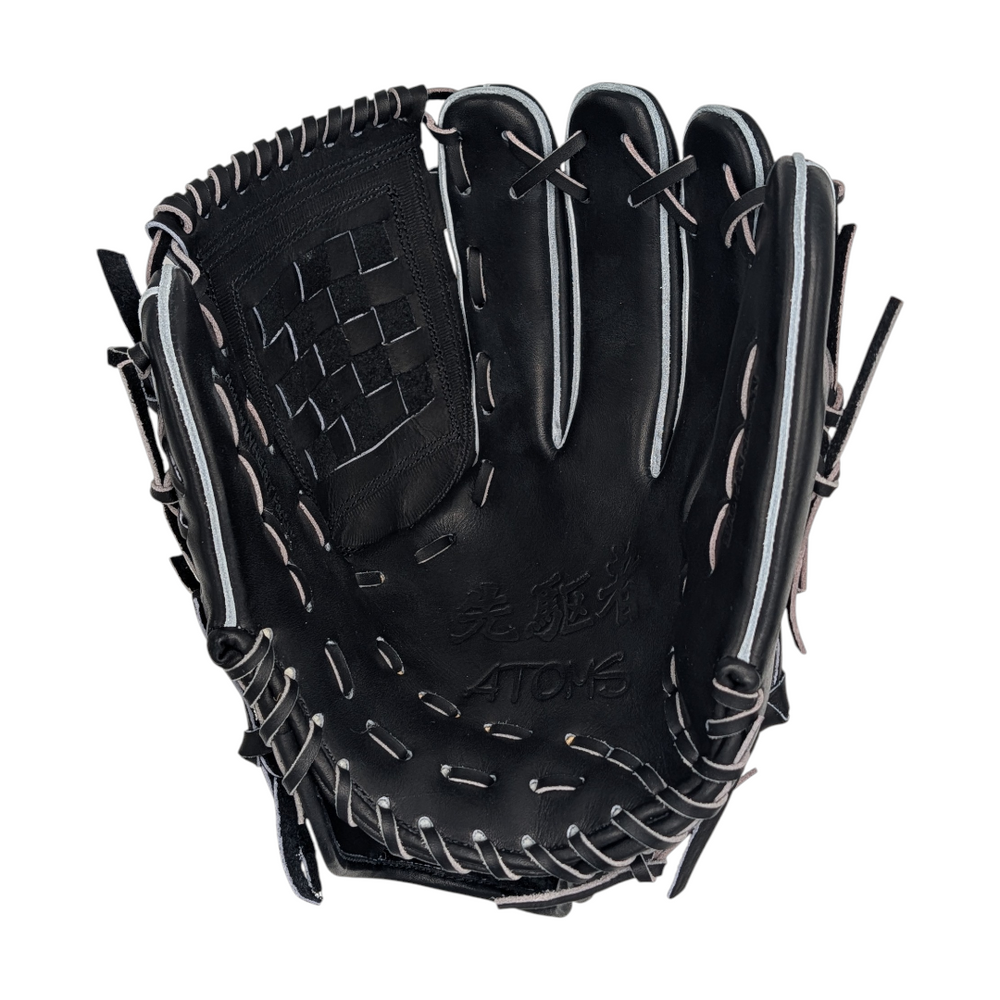 ATOMS AJK-01 · 12 in · Black fifth view