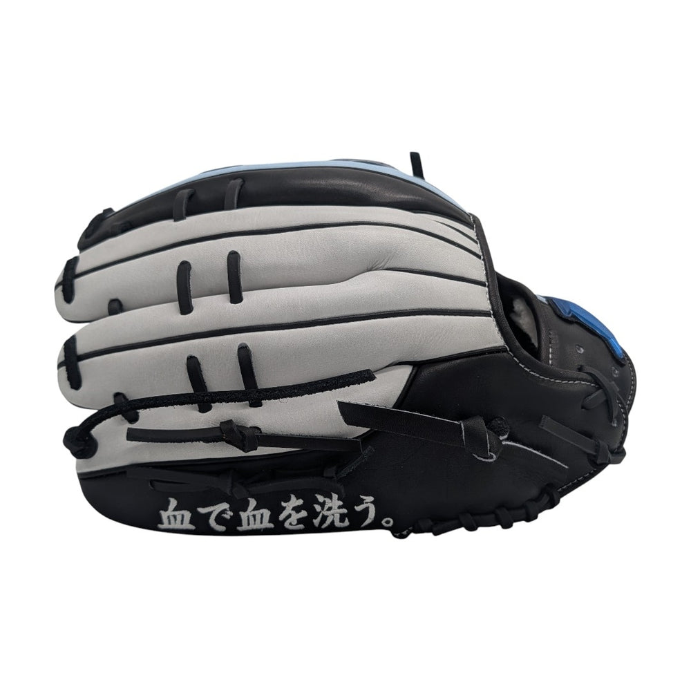 ATOMS AJK-07 · 12.5 in · White / Black alternate view