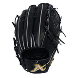 ATOMS AJK-07 · 12.5 in · Black