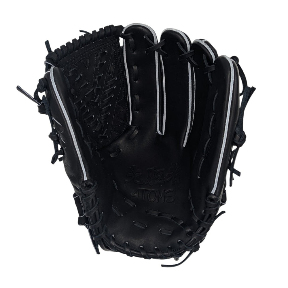 ATOMS AJK-07 · 12.5 in · Black fifth view
